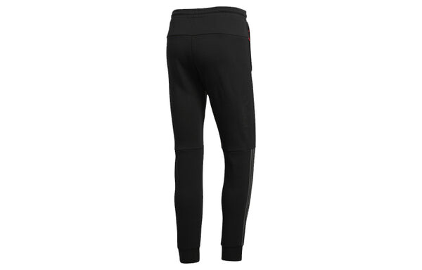 Спортивные штаны adidas Pattern Lacing Elastic Waistband Sports Pants Black, черный — фото 2