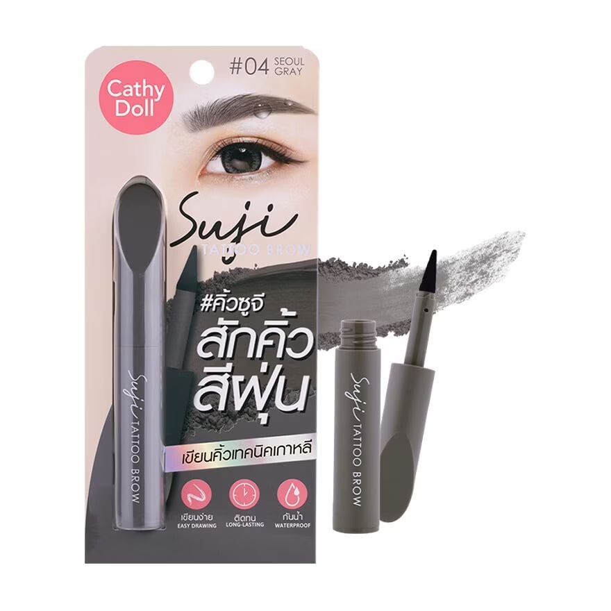 

Cathy Doll Suji Tattoo EyeBrow 1,6g 04 Сеул Серый, Seoul Gray