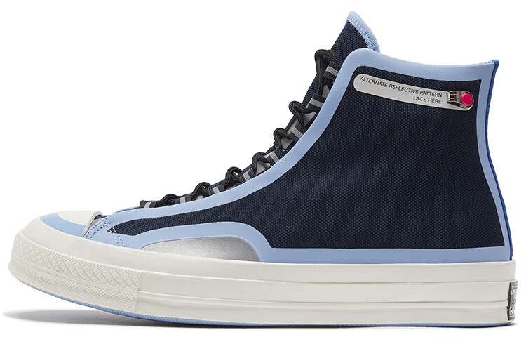 

Кроссовки Converse Chuck Taylor All Star 70 Hi Seam Tape Serenity, Черный, Кроссовки Converse Chuck Taylor All Star 70 Hi Seam Tape Serenity