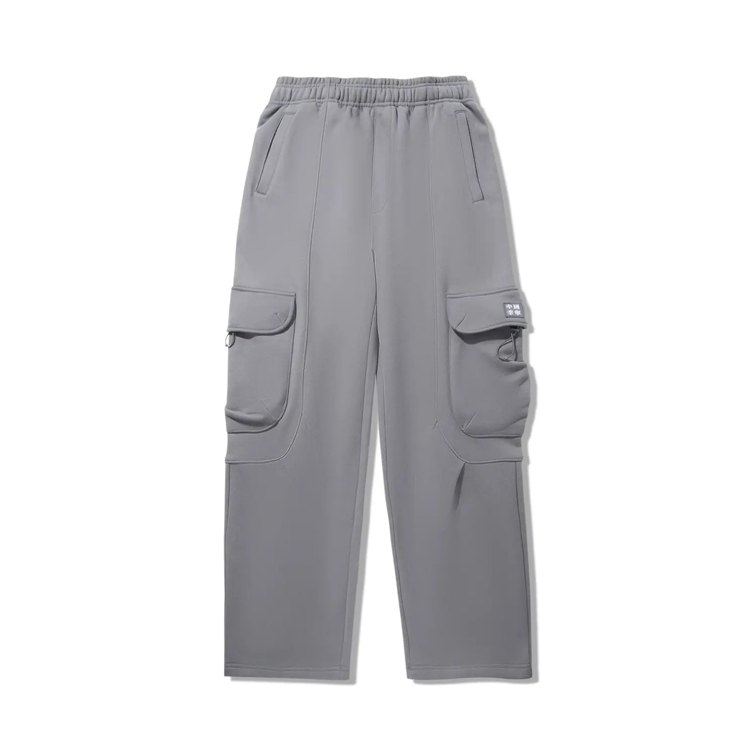 

Повседневные брюки мужские smoky ink gray LiNing, серый