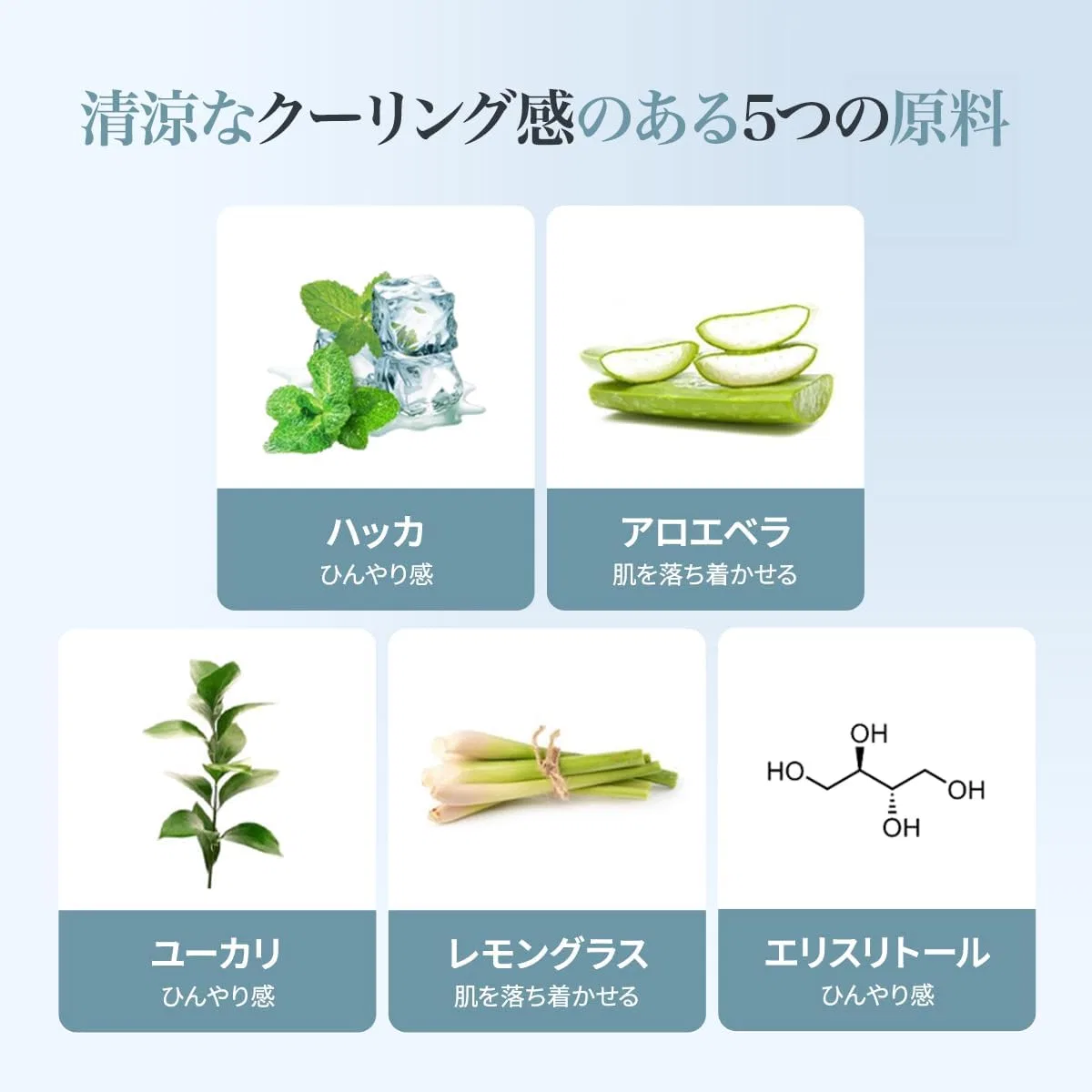 Крем для лица Purelica — Гель- увлажняющий Pure Perfection Herbal Cooling Gel, 50 мл — фото 4