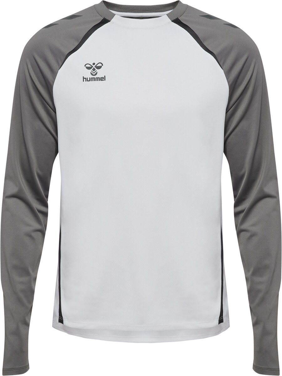 

Спортивная толстовка Hummel Lead 2.0, белый