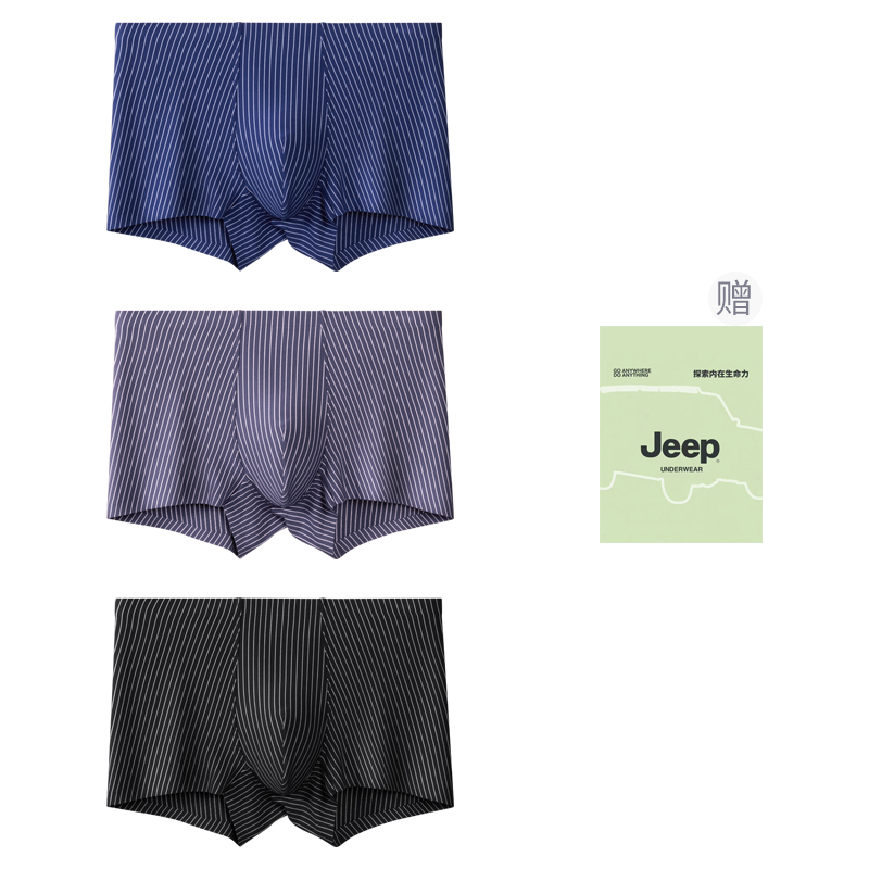 

Трусы мужские 3 шт, в коробке Jeep, черный+синий серый+royal синий