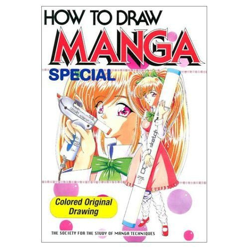 

How To Draw Manga Special: Colored Original Drawings
