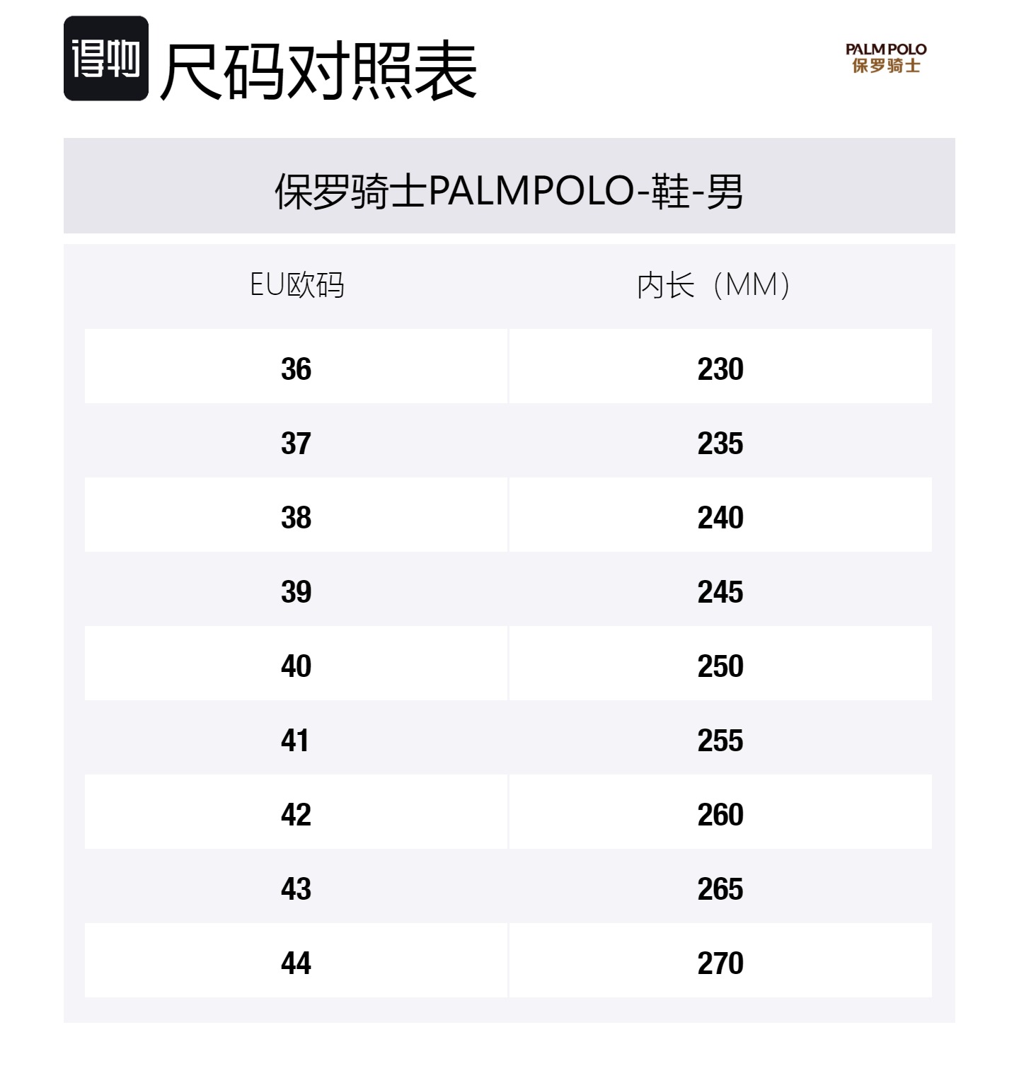 PALMPOLO Мужские классические туфли на низком ходу черные/серые/коричневые - темно-серые, цвет Dark Gray — фото 2