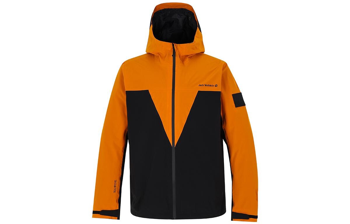

Куртка мужская Jack Wolfskin, цвет Amber Orange/2205