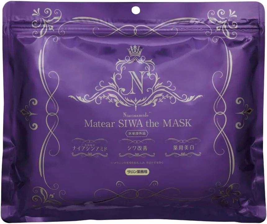 Набор масок для лица Wrinkaza Mask Dinos Special Set 30 листов x 2 пакета, 1 x 3 пакета — фото 3