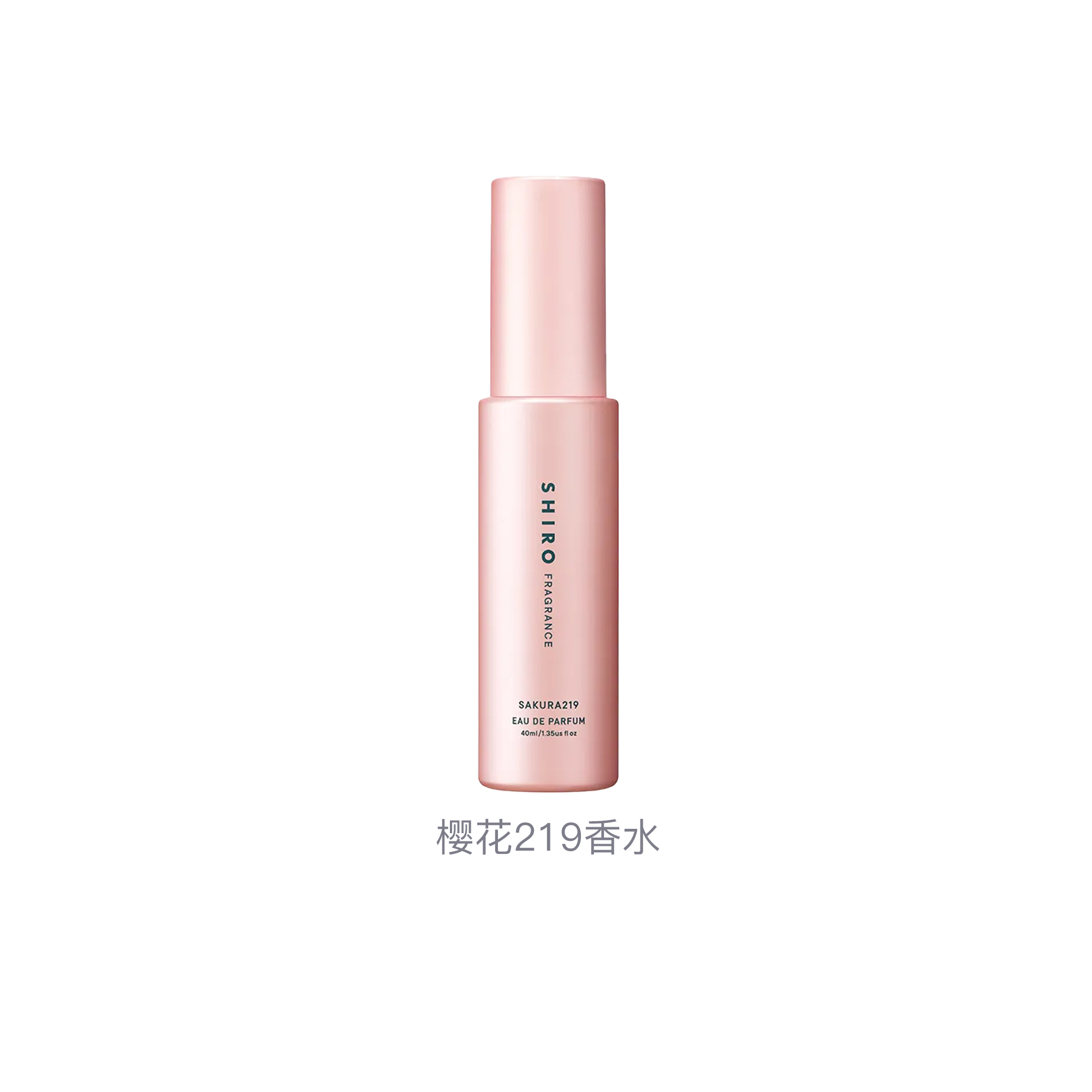 Shiro 25 Cherry Blossom Limited 219 Perfumes Fruity Eau De Parfum EDP Peach Grapefruit 40ml — фото 2