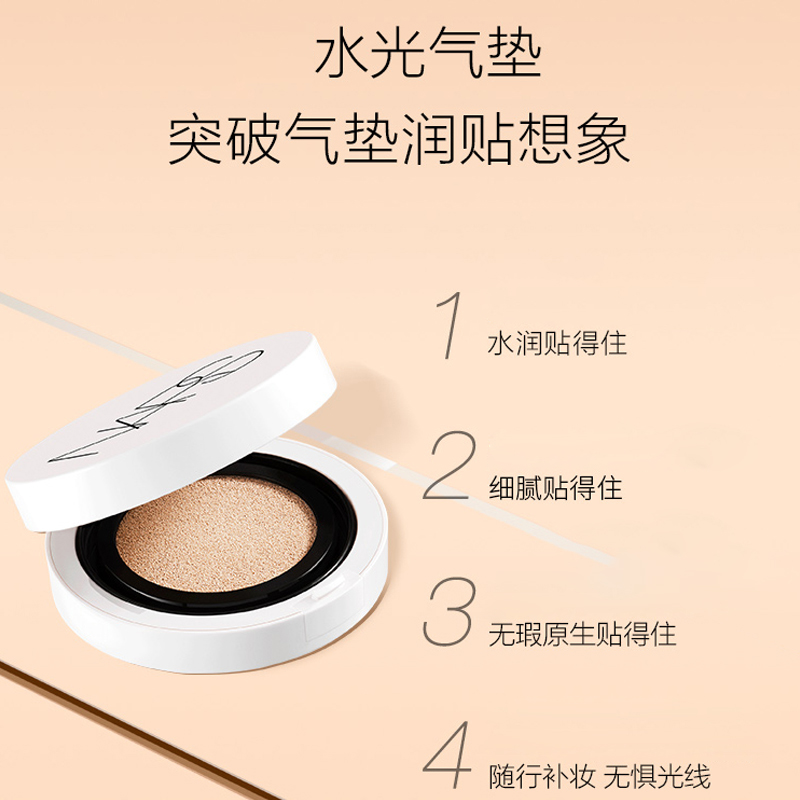Наборы для макияжа dewy trendy, коррекция тона кожи, 10г+11г+5,5мл NARS — фото 3