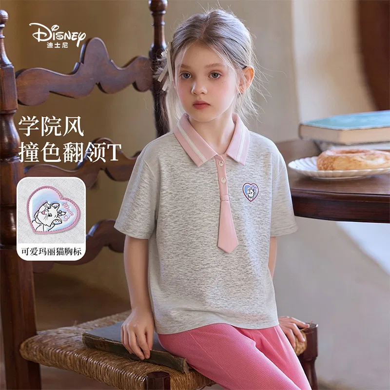Футболка детская Disney Light Gray — фото 4