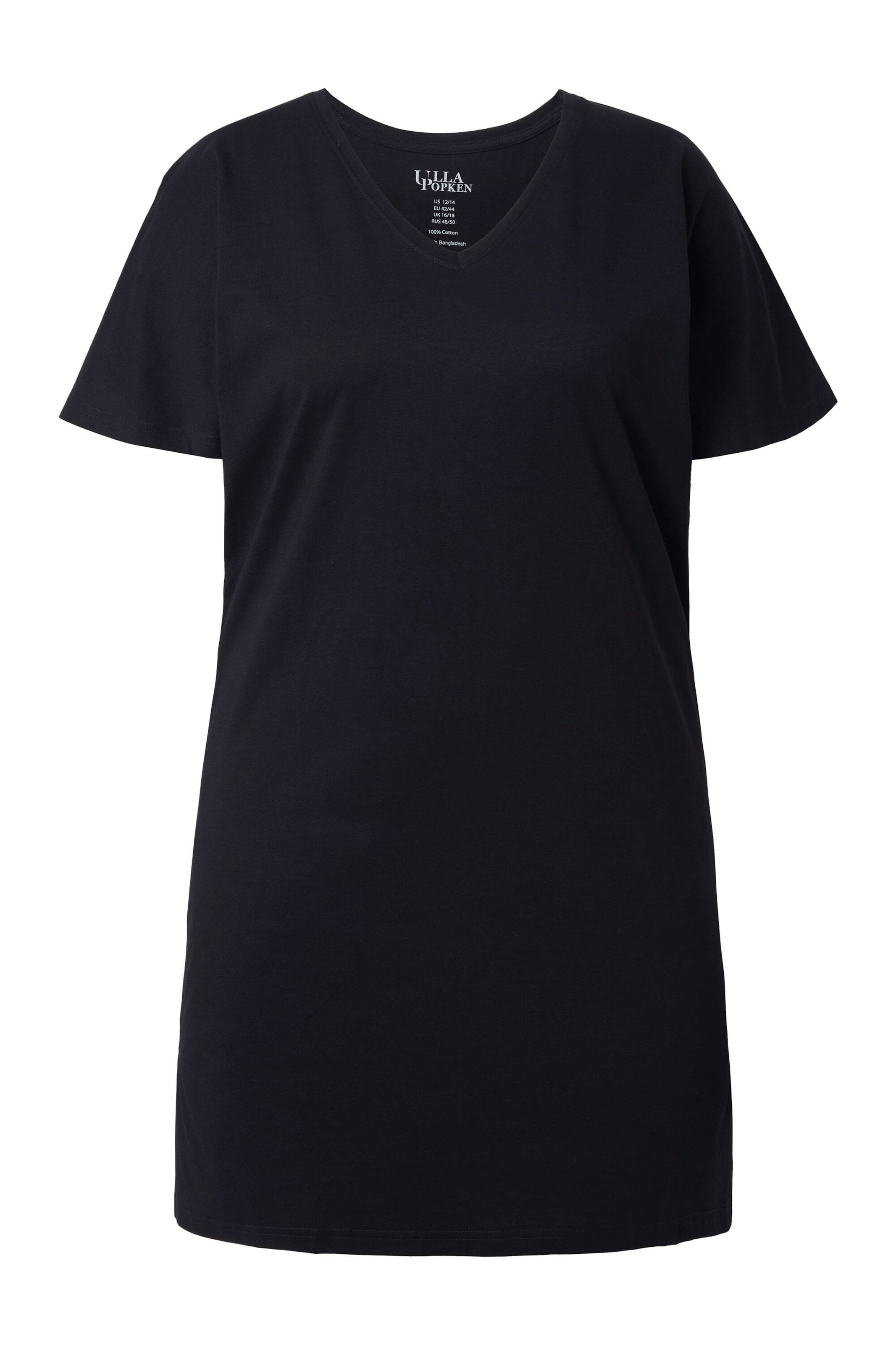 

Ulla Popken Футболка в черном цвете