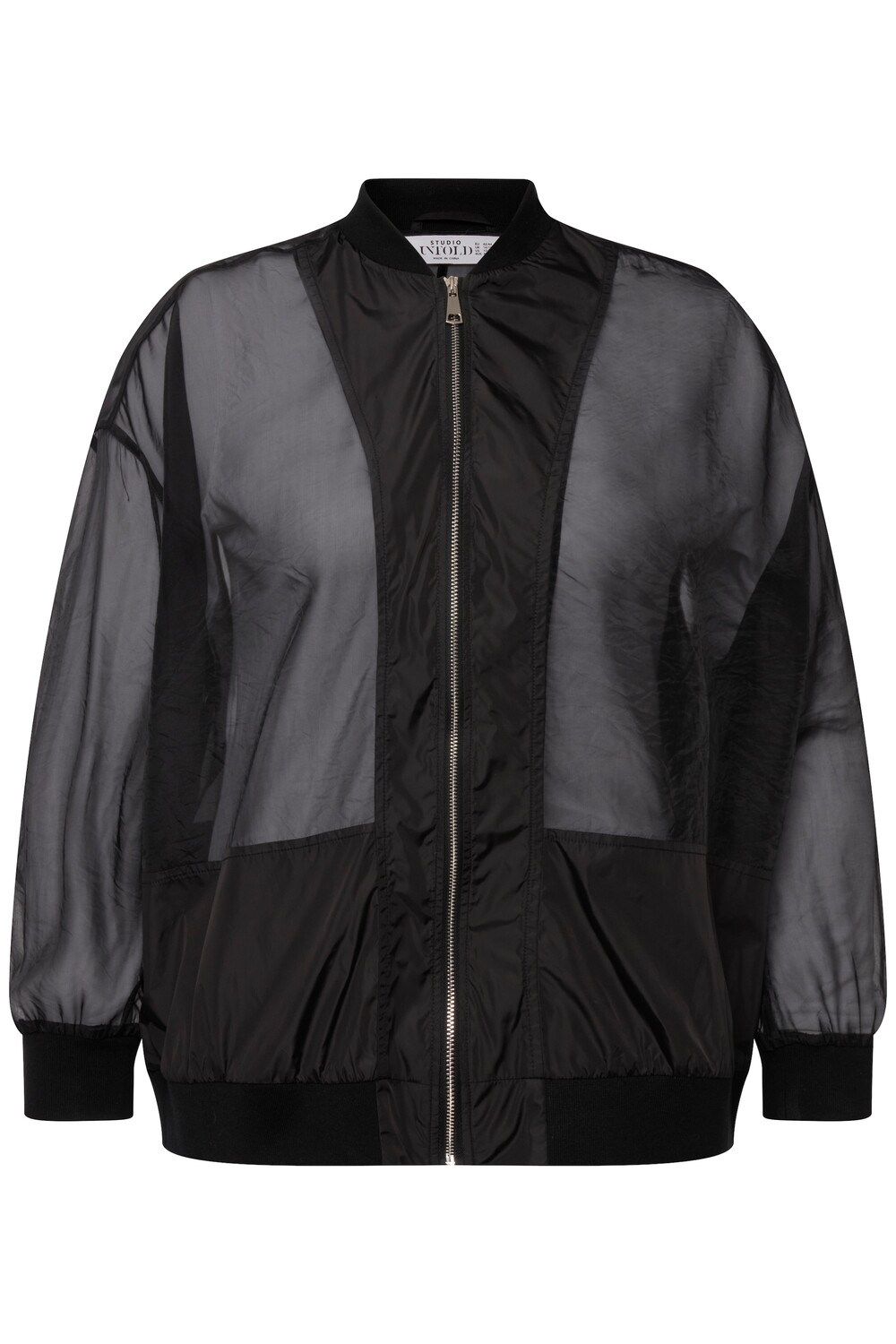 

Толстовка Studio Untold Kurzjacke, черный