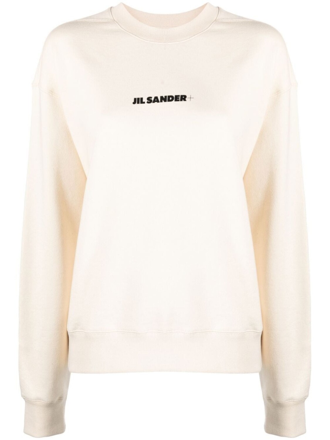 

Jil Sander толстовка с логотипом, нейтральный цвет
