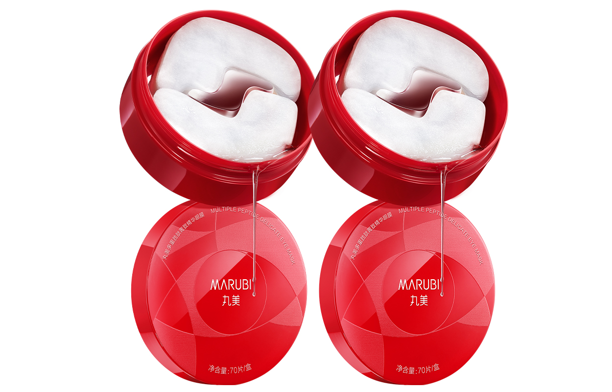

MARUBI Мультипептидная сыворотка с красной ручкой eye mask укрепляющая, увлажняющая, уменьшающая морщины 70 шт/коробка