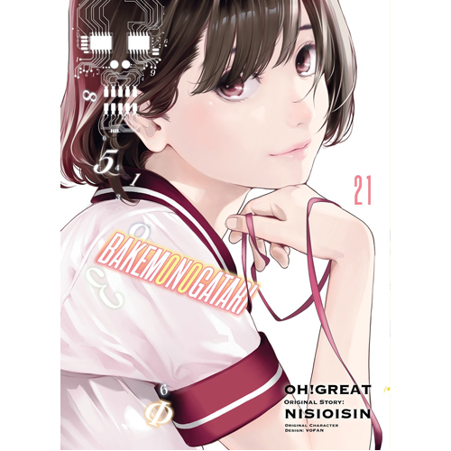 

Книга Bakemonogatari (Manga) Volume 21