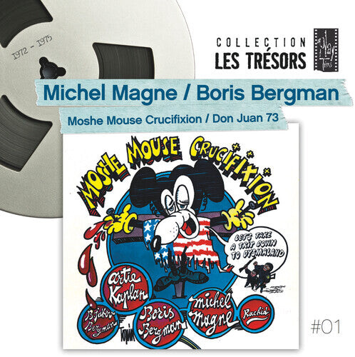 

CD диск Magne, Michel / Bergman, Boris: Moshe Mouse Crucifixion / Don Juan 73