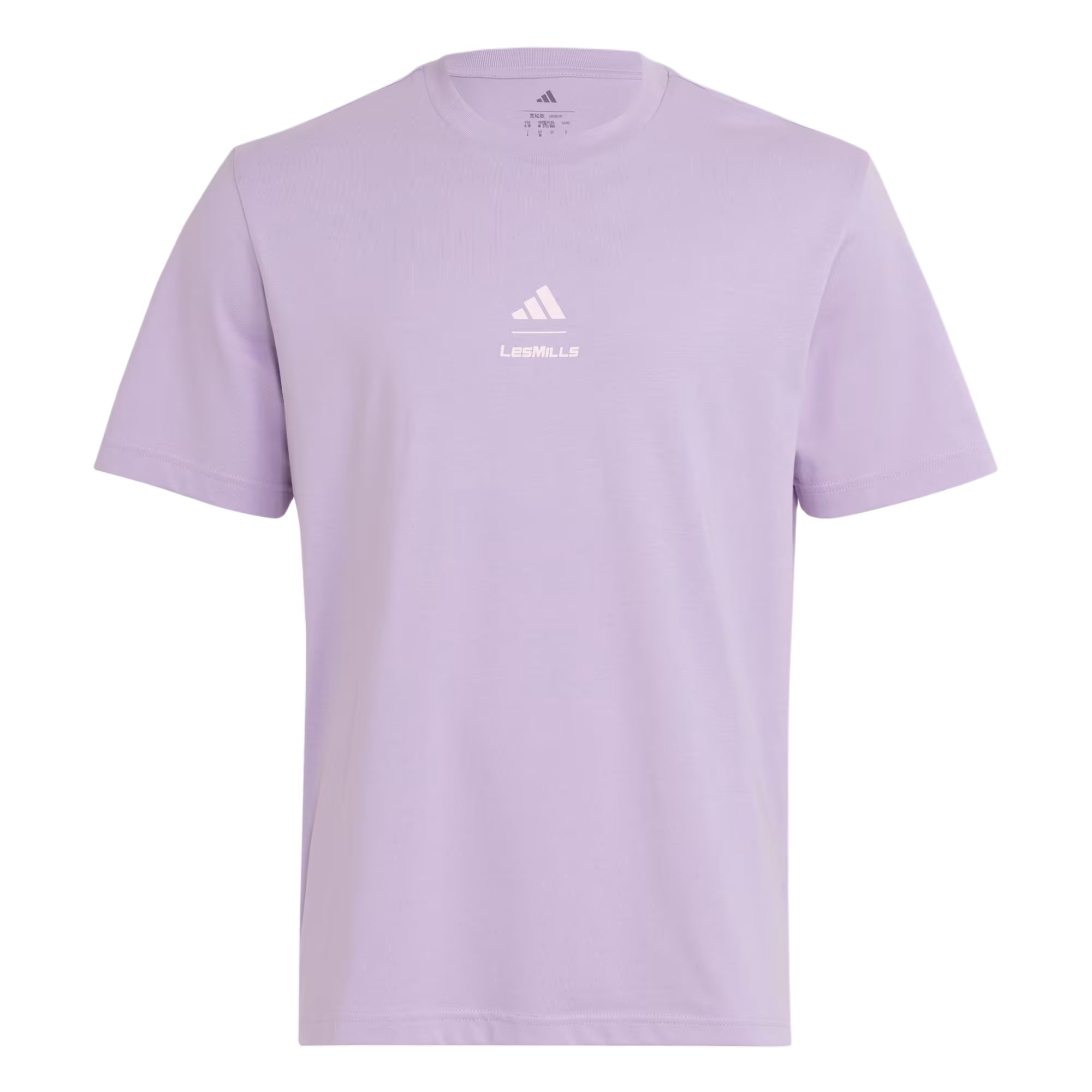 

Adidas Футболка Les Mills X LES MILLS мужская pink plum multicolor