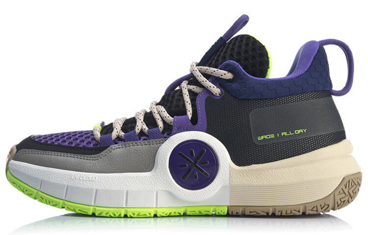 

Баскетбольные кроссовки ALL DAY 4 для мужчин, средний верх