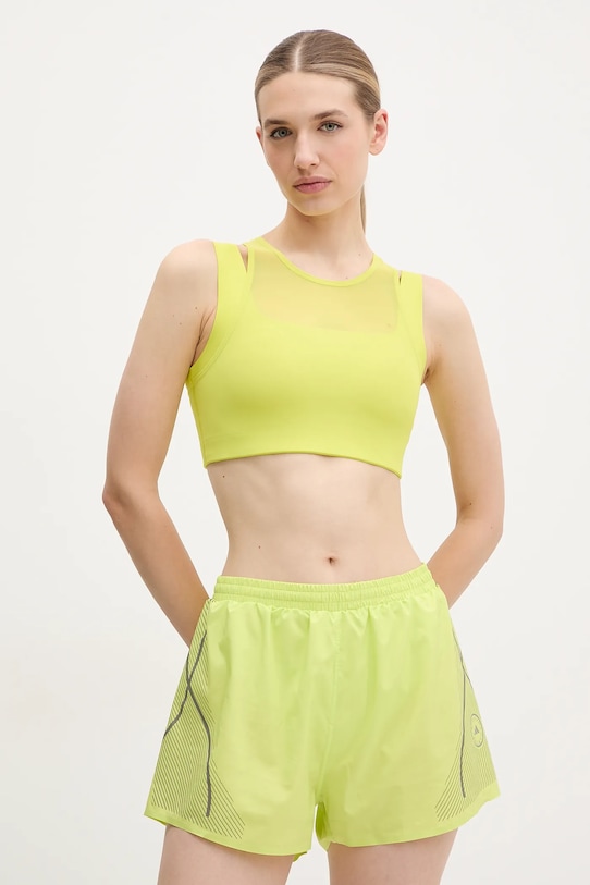 

Спортивный бюстгальтер refina The North Face, желтый