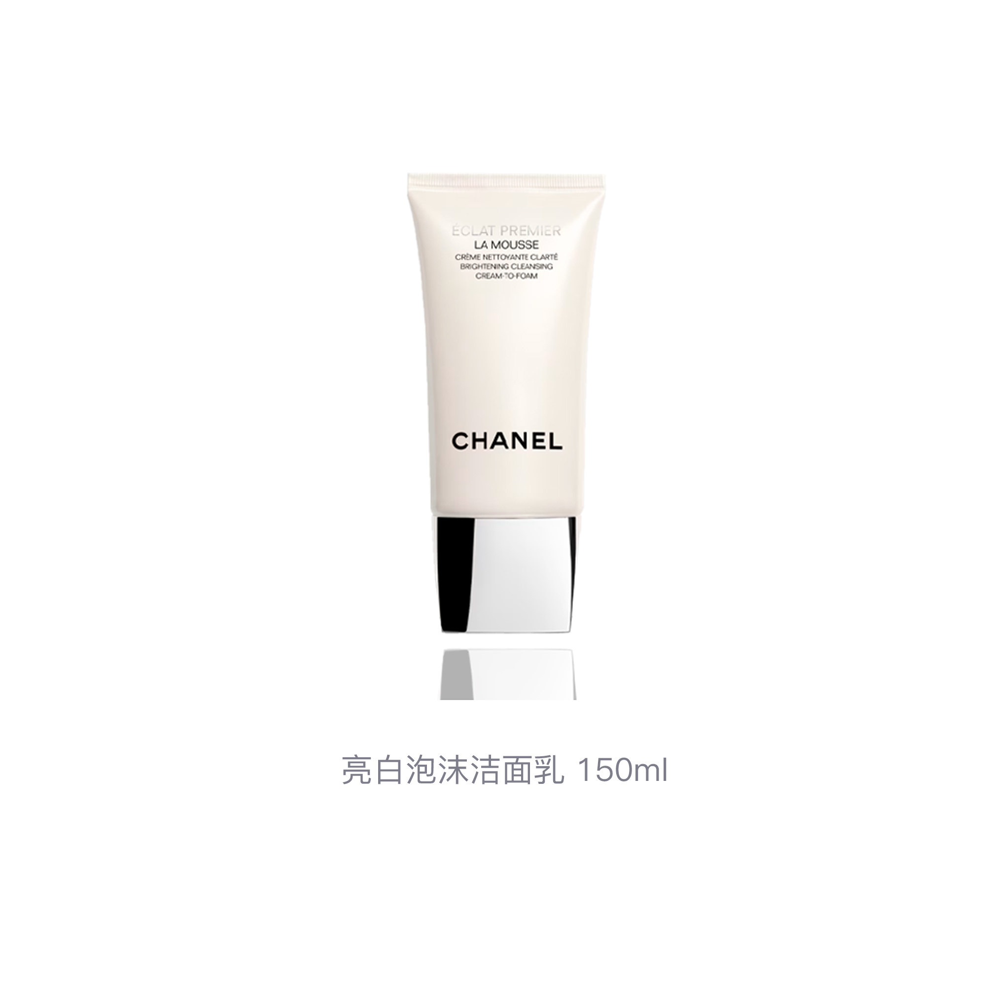 CHANEL Очищающее молочко Brilliance Bright White Foam с увлажняющим эффектом 150 мл — фото 3