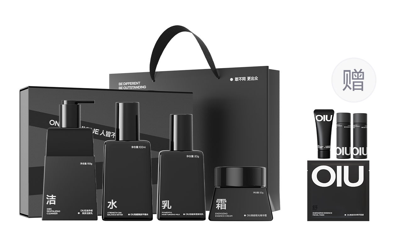 

OIU Мужской набор лосьона для ухода за кожей удаление черных точек контроль жира освежающий борьба с акне успокаивающий увлажняющий