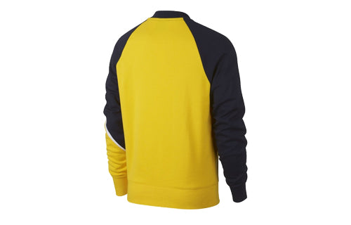 Толстовка black yellow large colorblock casual sports yellow Nike, желтый — фото 2