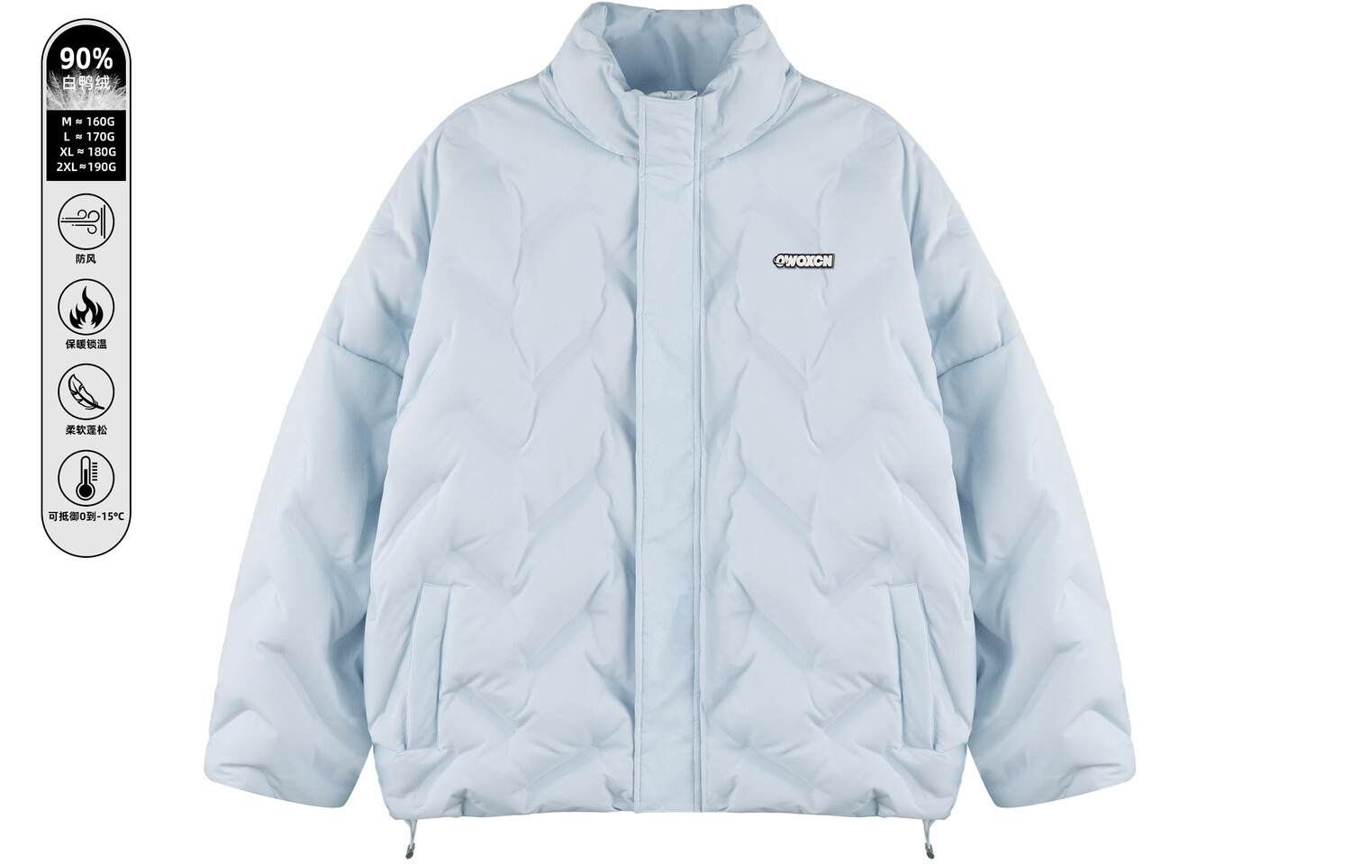 

Пуховик унисекс OWOX, Абрикос (тиснение сердца)