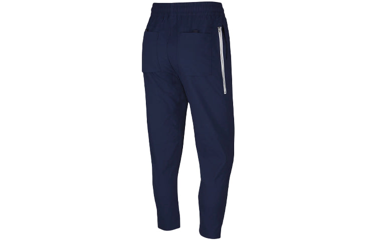 Спортивные брюки Men's Nike Solid Color Running Breathable Knit Sports Pants/Trousers/Joggers Deep Navy Blue CZ9820-410 — фото 2