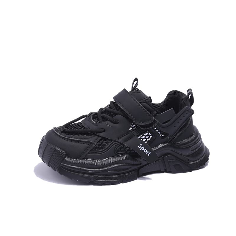 

Дышащая повседневная обувь для детей FIRS Kids, черный