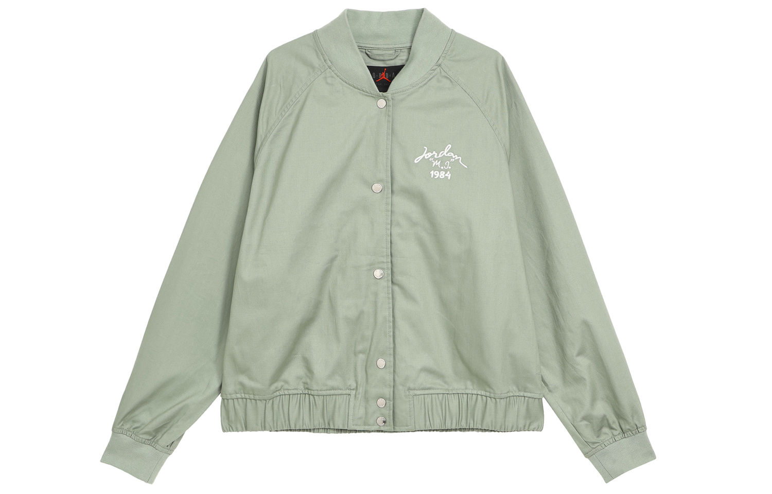 

Куртка женская Smoke Gray Jade Jordan