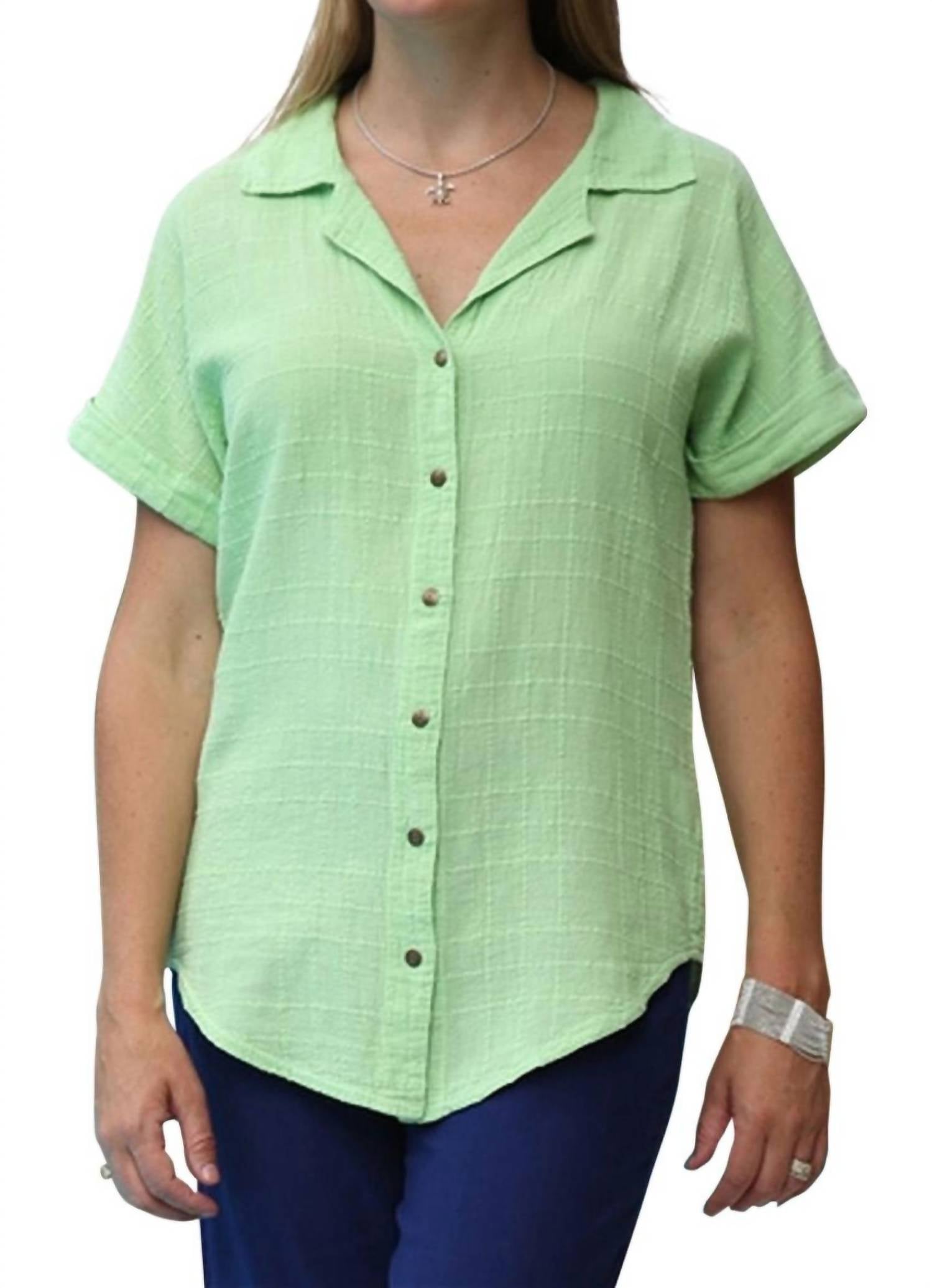 

Рубашка Ronnie Dotty из хлопкового газу на кнопках в зеленом цвете Ezze Wear