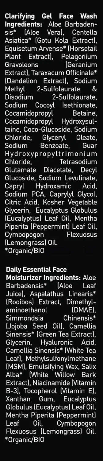 Мужской набор для ухода за лицом «Daily Essential Face Care Routine I» от Brickell Brickell Men'S Products — фото 4