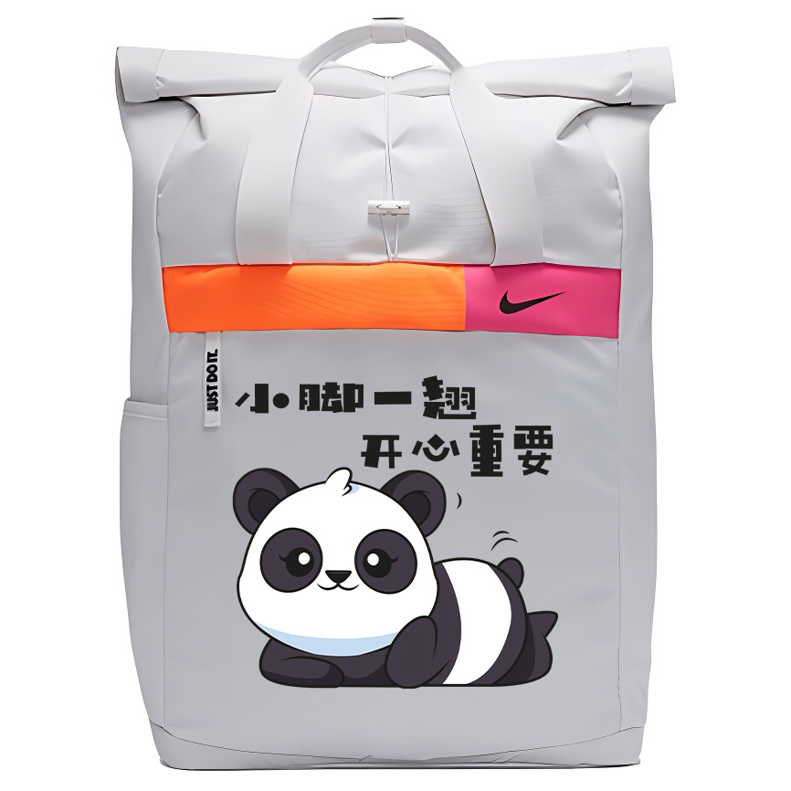 

Nike Тканевый рюкзак с принтом унисекс белый, Happiness is the most important