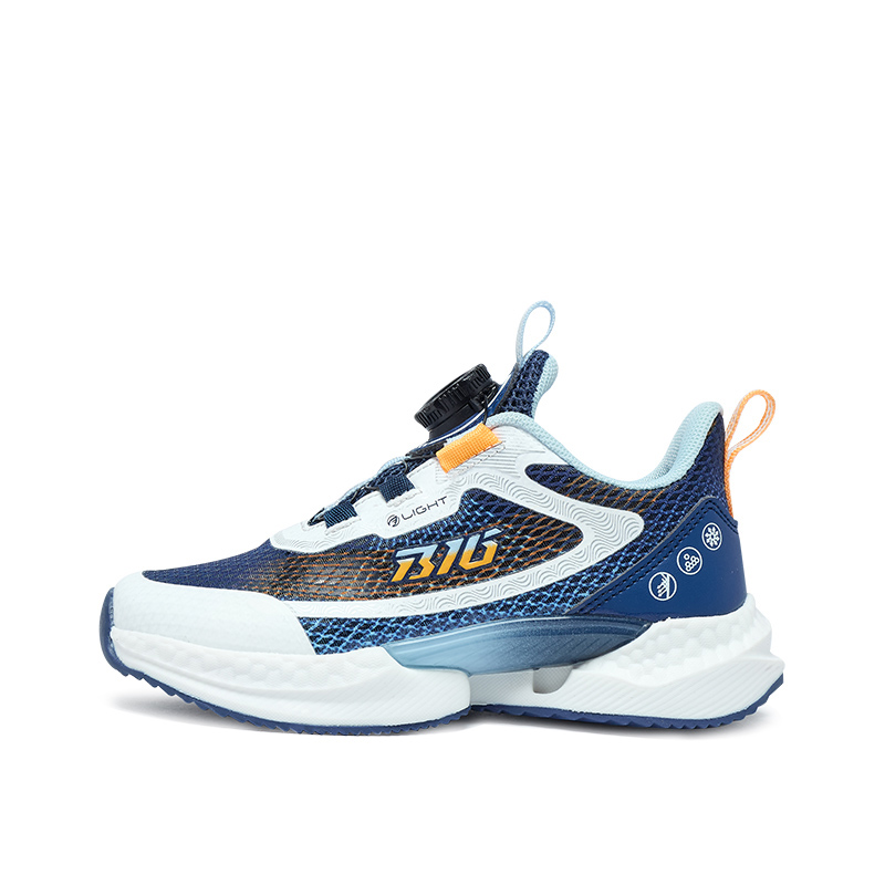 

Скользостойкие, износостойкие, дышащие, легкие, амортизирующие детские кроссовки для бега BIG WASP, темно синий[spring summer unlined mesh]