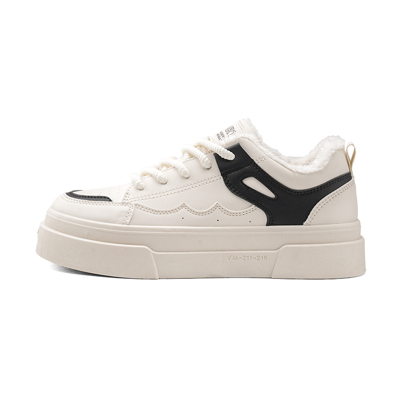 

Нескользящие низкие кроссовки для мужчин GAISIMA, Beige Black