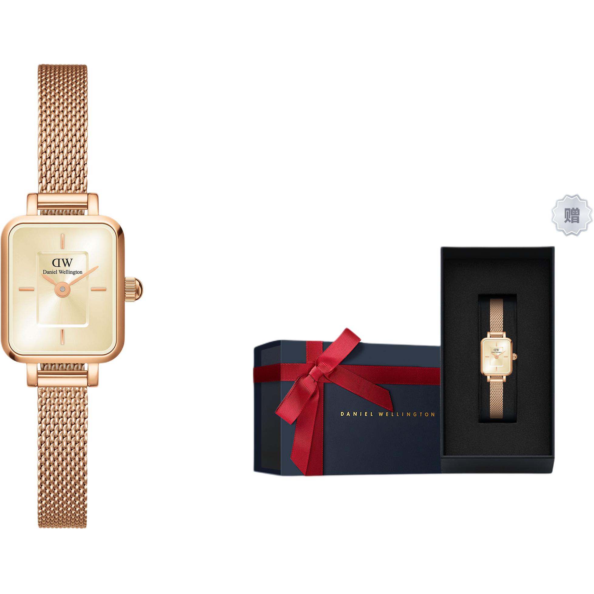 

DW/DanielWellington Часы Daniel Wellington Quadro Mini Lumine 18mm, Brand-New Ribbon Box-Champagne Gold Small Sugar Cube