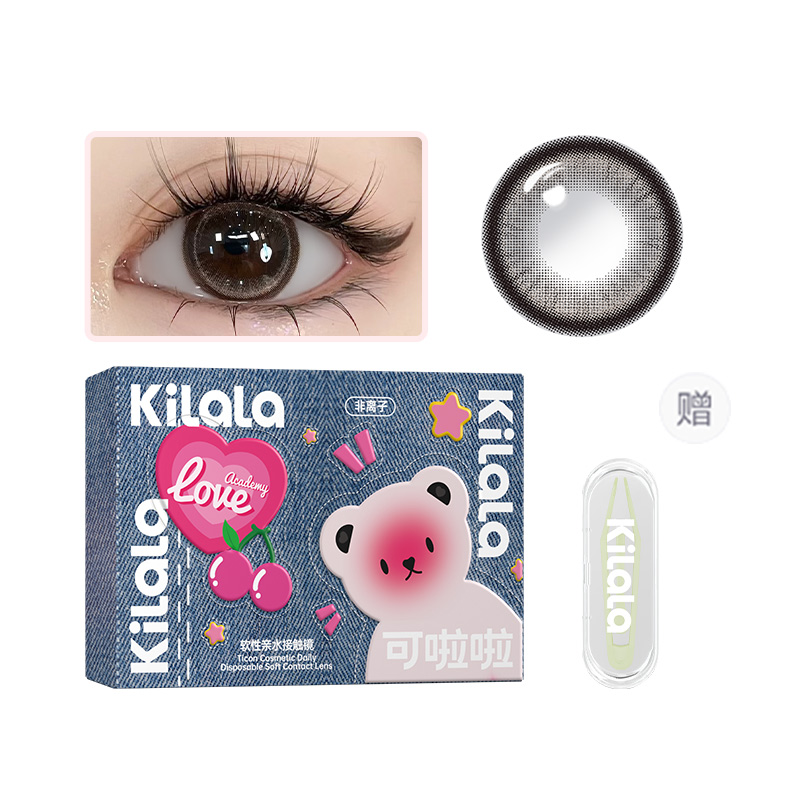 

Ежедневные контактные линзы Experience Comfort 2 шт с съемником Kilala