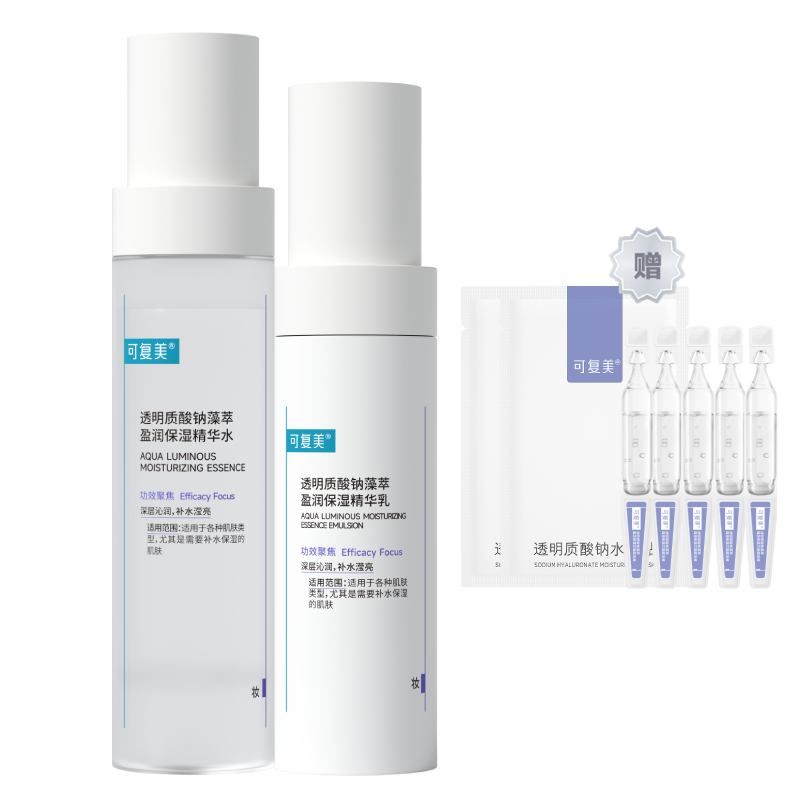 

Comfy Набор ухода за кожей Ivory Skincare Sets: увлажняющая, питающая и восстанавливающая вода 120мл + молочко 80мл