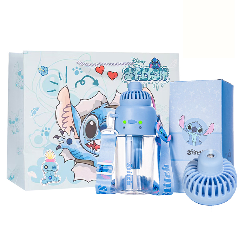 

Распыляющий вентилятор пластиковый стакан для воды 600мл Disney, Stitch Fan Spray Cup+Shopping Bag