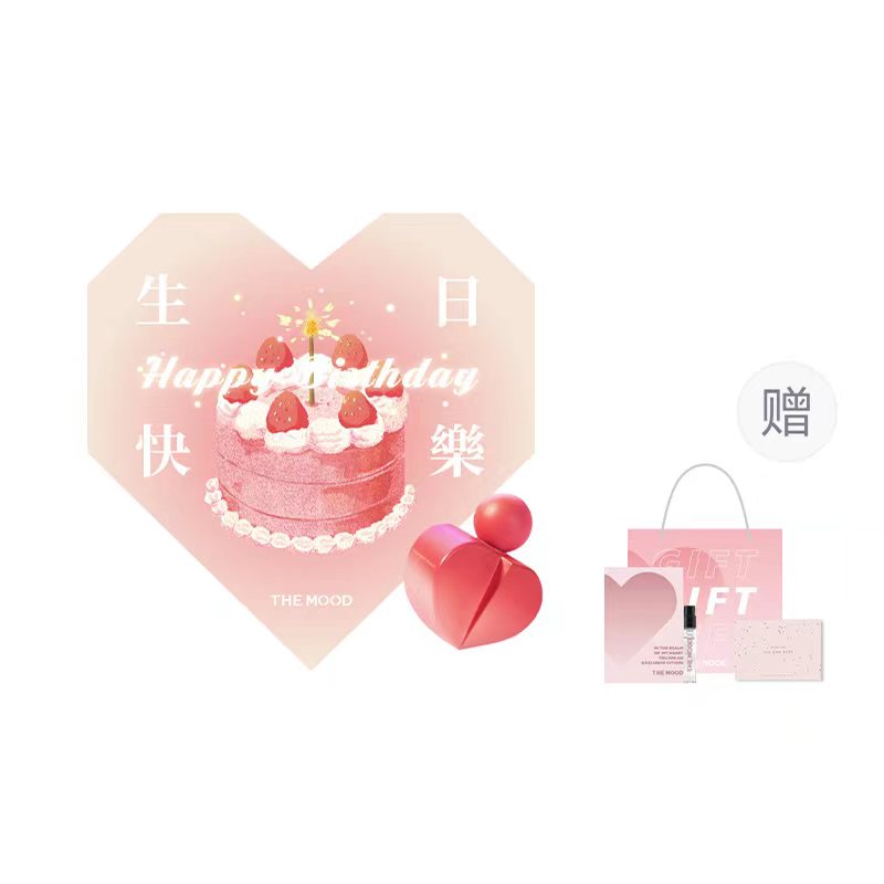 

Недозрелый персик подарочные наборы цветочный фруктовый цветочный парфюмерная вода eau de parfum edp 50 мл THE MOOD