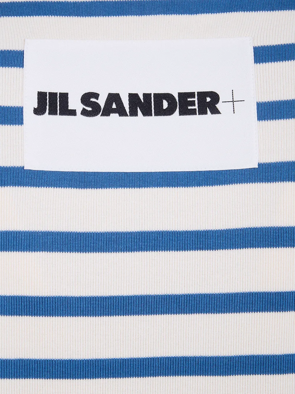Полосатая футболка Jil Sander, нейтральный — фото 3