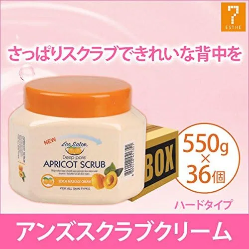 Скраб для тела Ciel Etubella Apricot Scrub Cream Hard Type 550 г 30 шт — фото 2