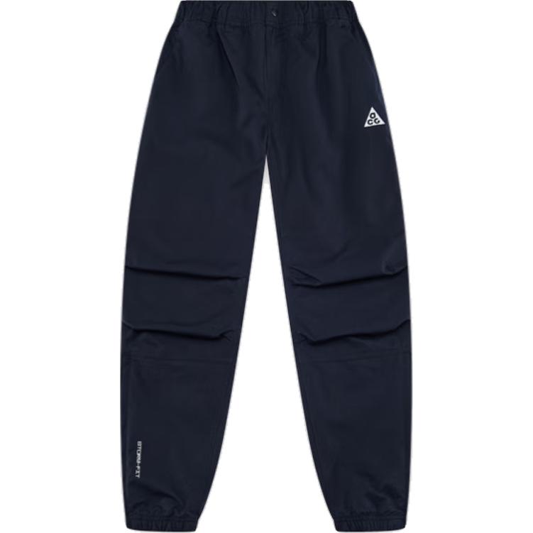 

Унисекс Детские Спортивные Штаны Nike, Черный