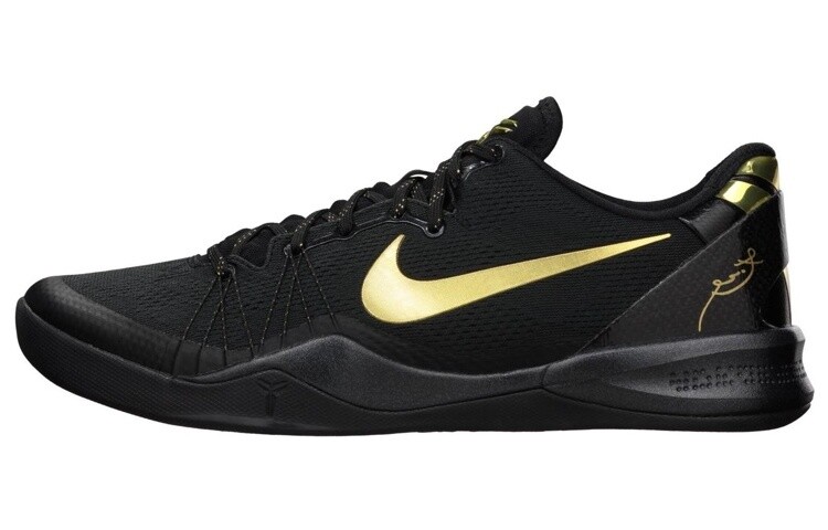 

Мужские баскетбольные кроссовки Nike Kobe 8 Elite