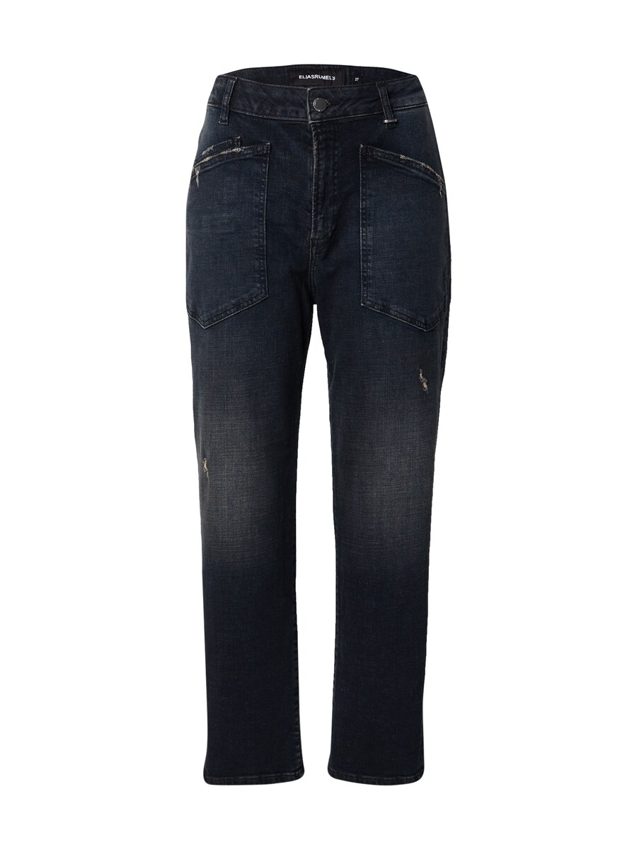 

Джинсы свободного кроя Elias Rumelis Sendy, Dark blue