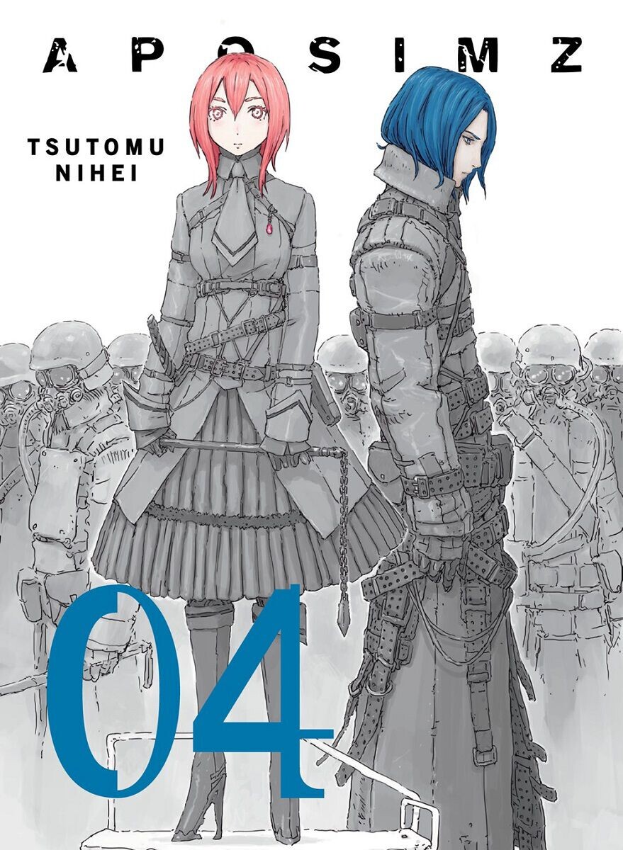 

Манга APOSIMZ Manga Volume 4