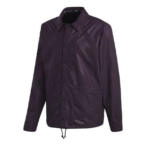 

Куртка adidas Pg Jacket M Sports Stylish Purple, фиолетовый