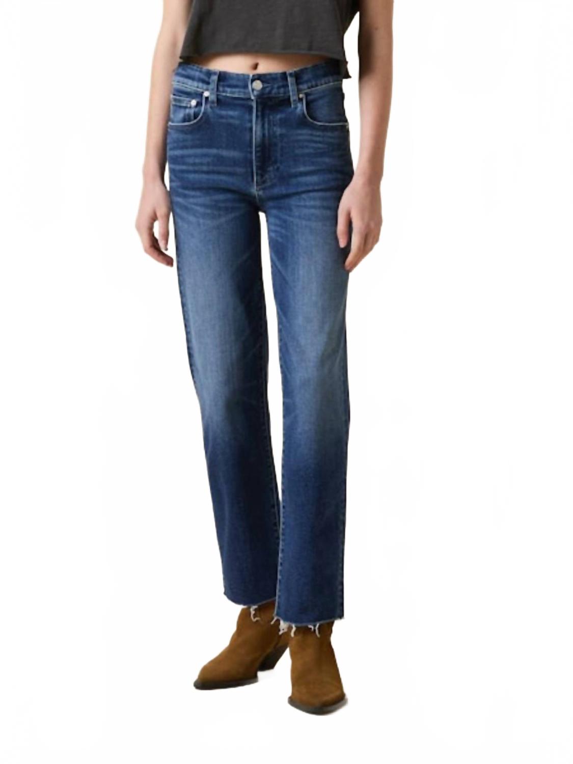 

Джинсы Sabine Straight Leg High Rise Jeans в цвете Drop In The Ocean Le Jean, drop in the ocean