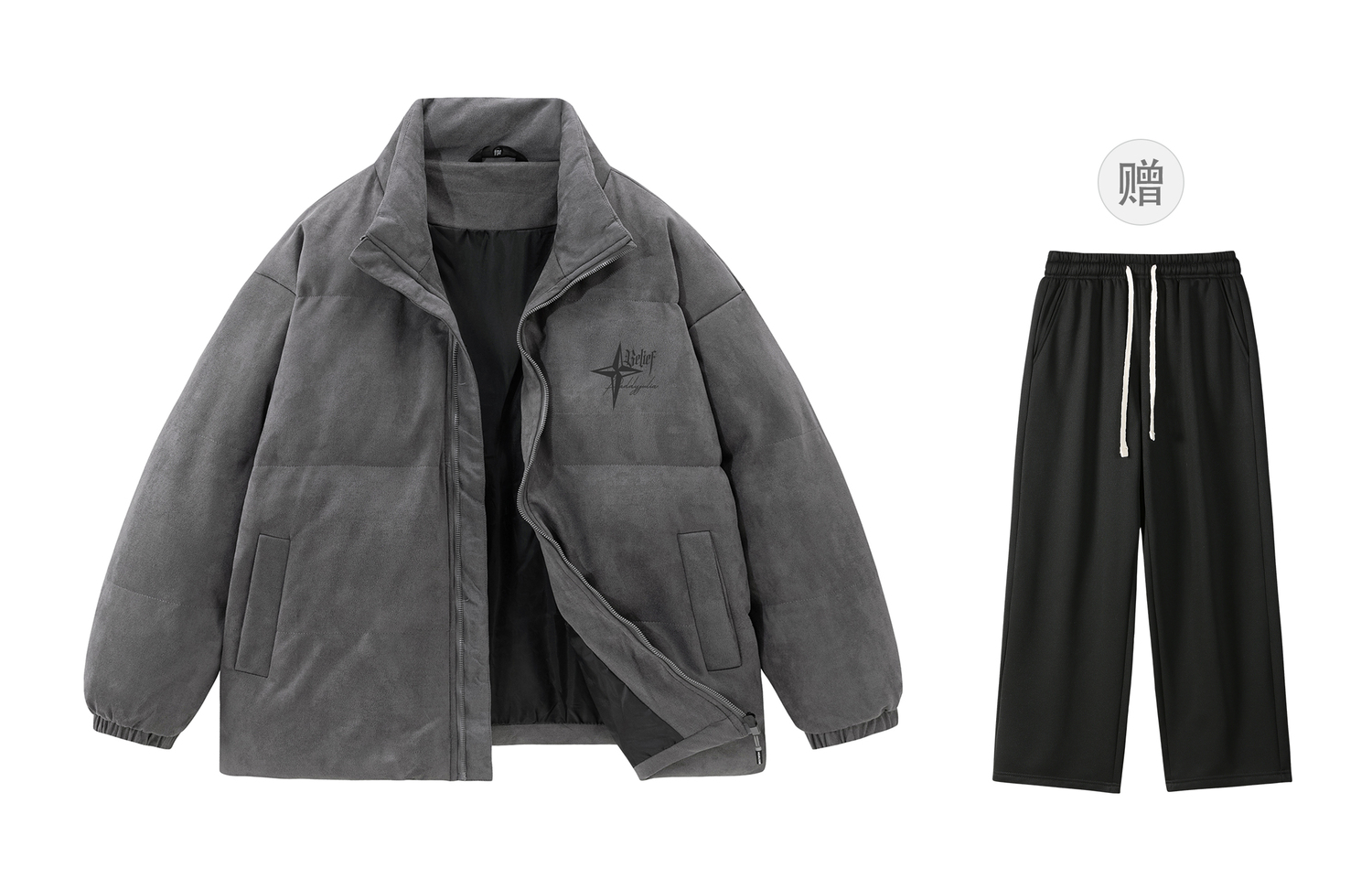 

Paddy Julia Пуховик Unisex, Dark Gray (Comes with Casual Pants)