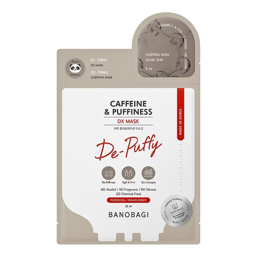 

Banobagi DX Mask Caffeine Puffiness 1's แผ่นมาสก์หน้า สลีปปิ้งมาสก์, ฺBrown